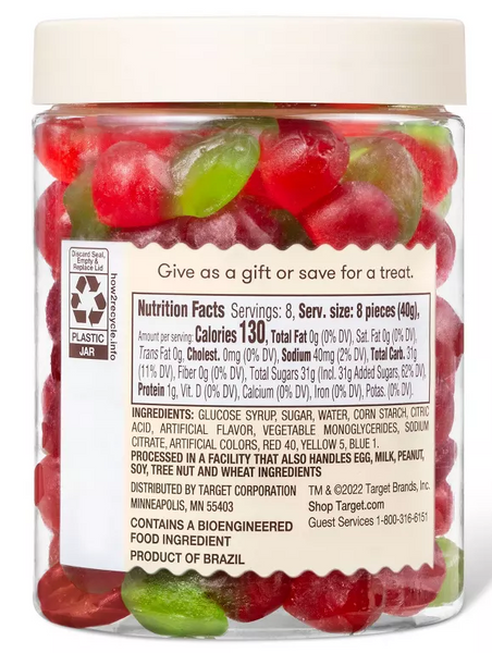 Cherry Gummies